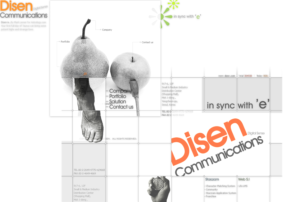 Disen Communications